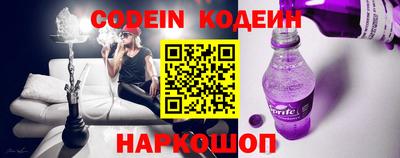 не бодяженный Бийск