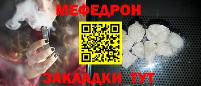 MDMA Дубна