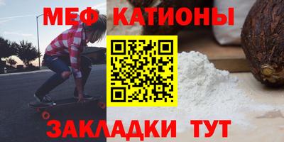 марки lsd Донской