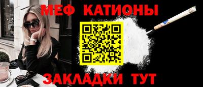 не бодяженный Бийск