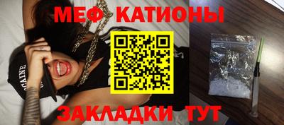 не бодяженный Бийск