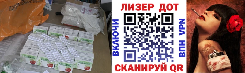 blacksprut ССЫЛКА Камышлов ЛСД экстази кислота