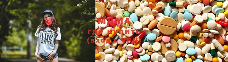 МДМА кристаллы  Камышлов 