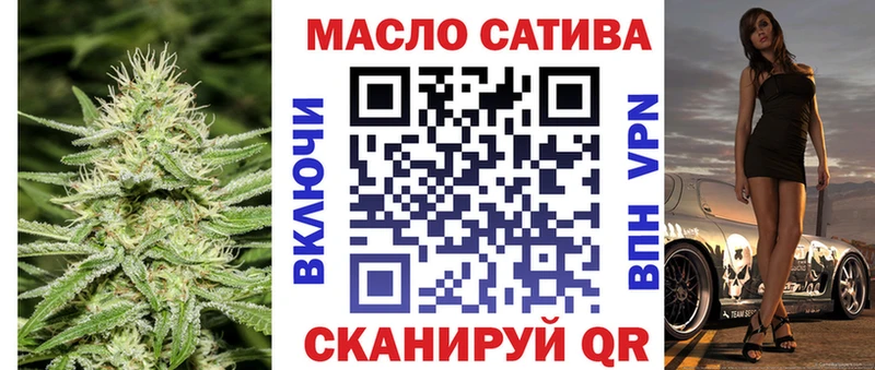 дарк нет состав Камышлов ТГК вейп с тгк