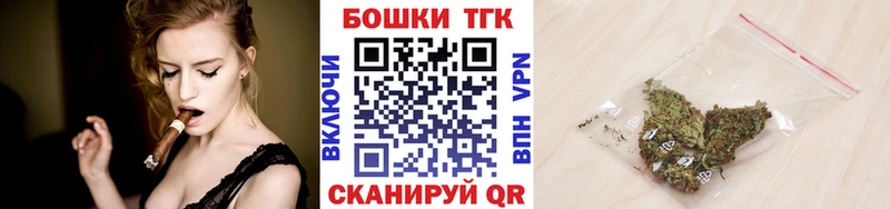 Бошки марихуана Ganja Камышлов